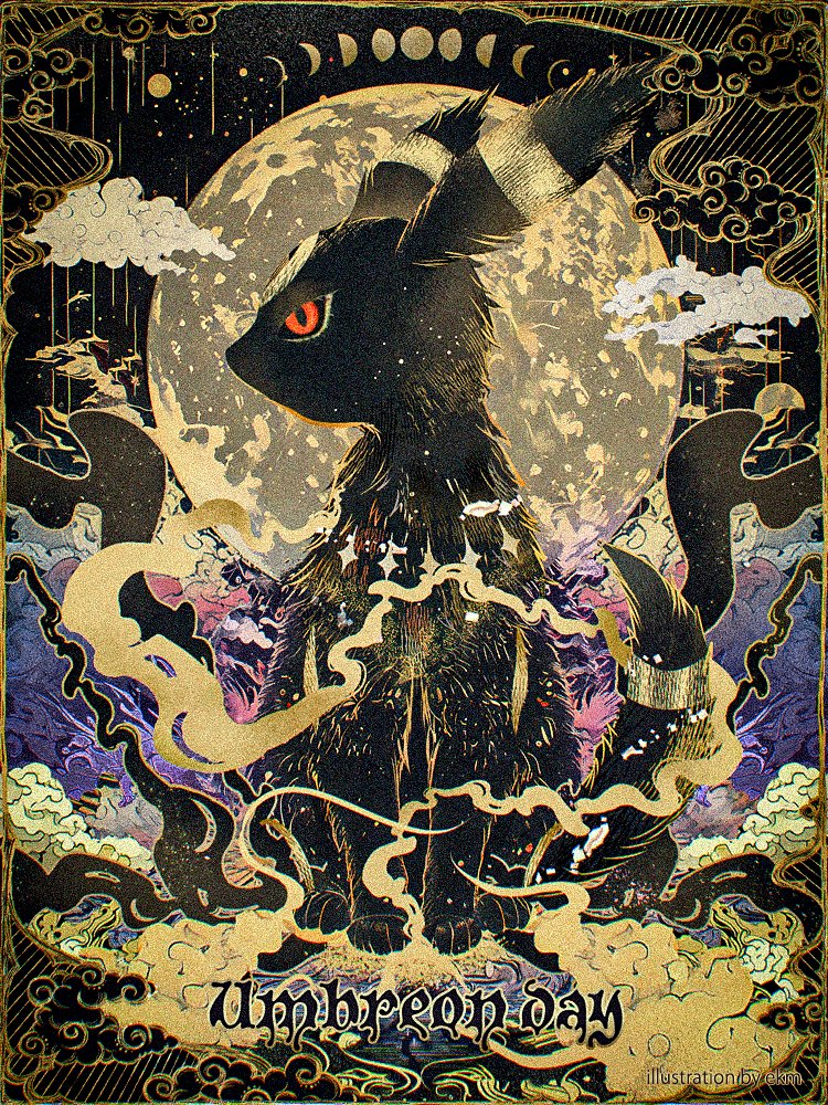 🌙ブラッキーの日/Umbreon day🌙
 #ポケモンイラスト #pokemonfanart #ブラッキーの日