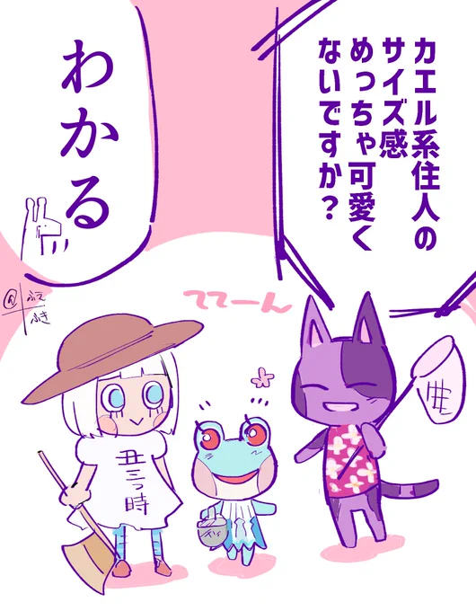 作業通話の日記です 