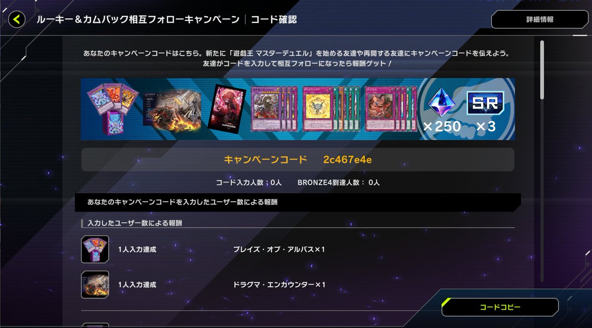 YuukiFusso's tweet photo. 烙印、難しいけどイラストはとても良いので、いかがですか…？ https://t.co/ayvXl6PwO4