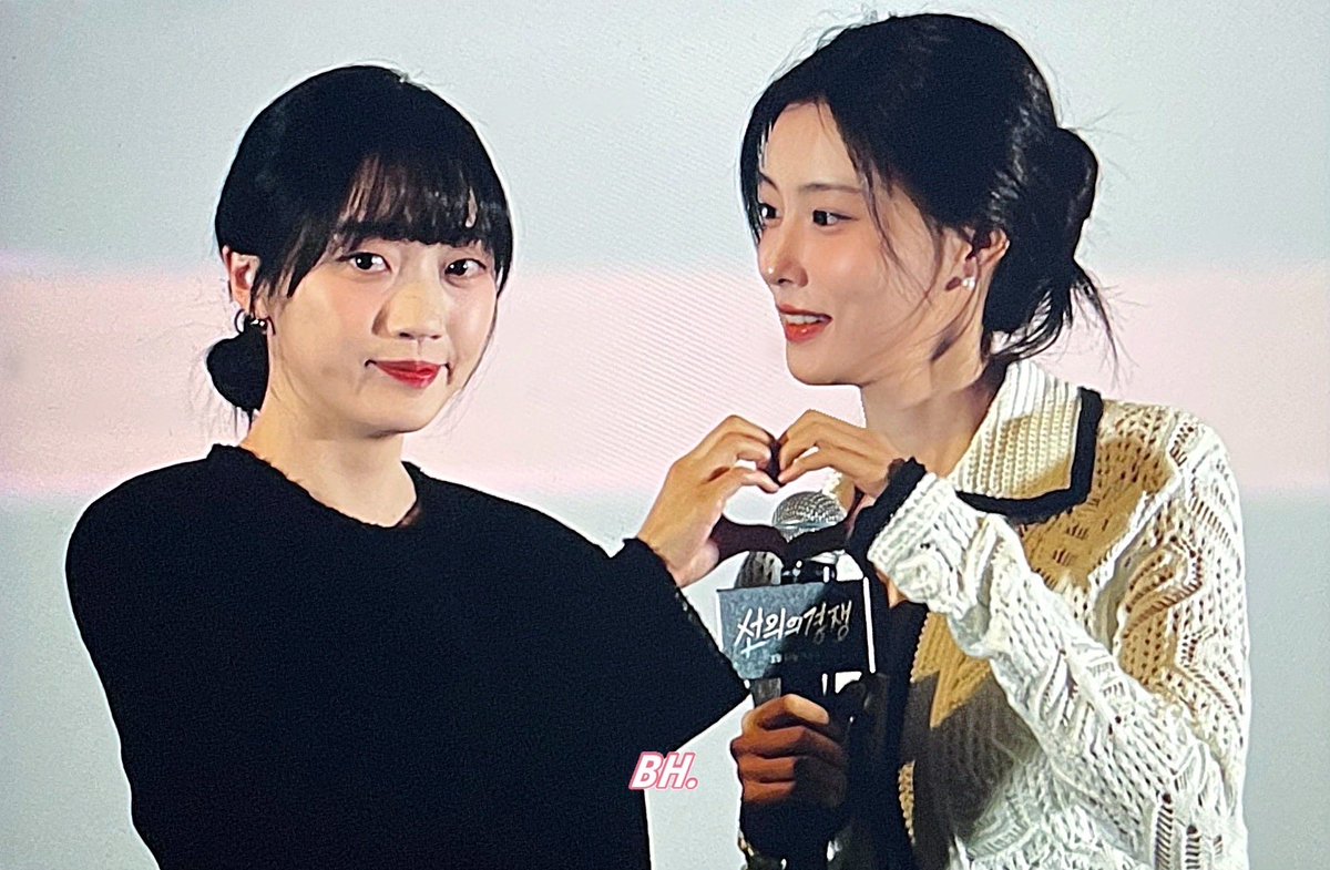 BH705's tweet image. 250206 #선의의경쟁 시사회 프리뷰

#오우리 X #강혜원 쭈으다아아🫶🏻

#강혜원 #HYEWON #KangHyewon