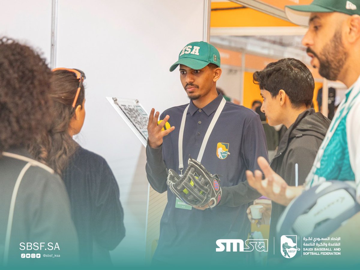 SBSF | الاتحاد السعودي لكرة القاعدة والكرة الناعمة tweet media