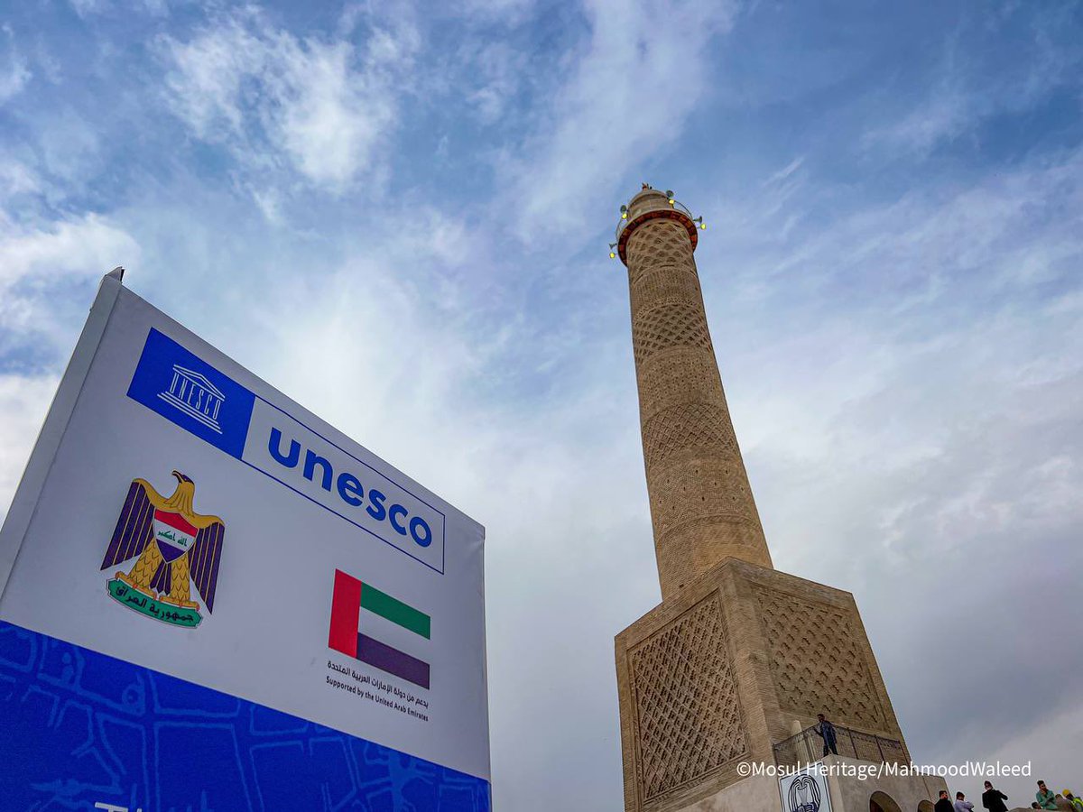 AyoobThanoon's tweet photo. Latest images from Al-Nouri Mosque and Al-Hadba Minaret as they near completion—restored to its glory by the hands of Mosul’s people.
Part of Revive the Spirit of Mosul, a UNESCO initiative supported by the UAE in partnership with the Iraqi government. @NouraAlKaabi @Salemalq 
#ReviveTheSpiritOfMosul @UNESCOIraq