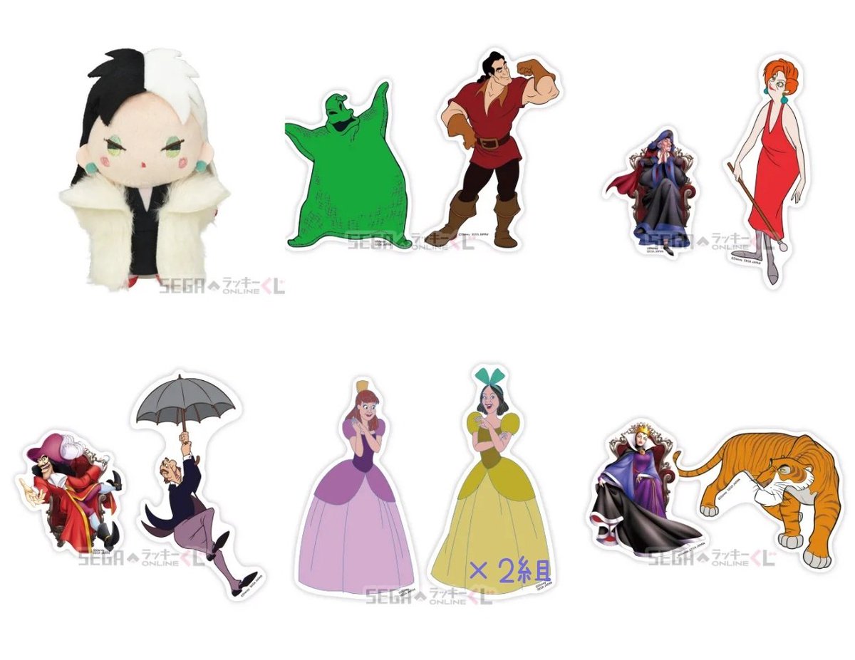 anna　固ツイあり tweet media