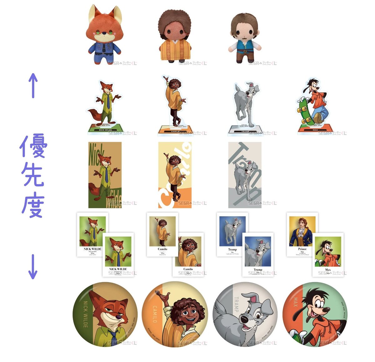 anna　固ツイあり tweet media