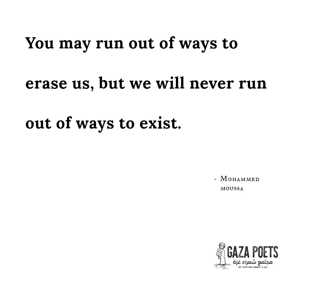 PoetsGaza's tweet image. 