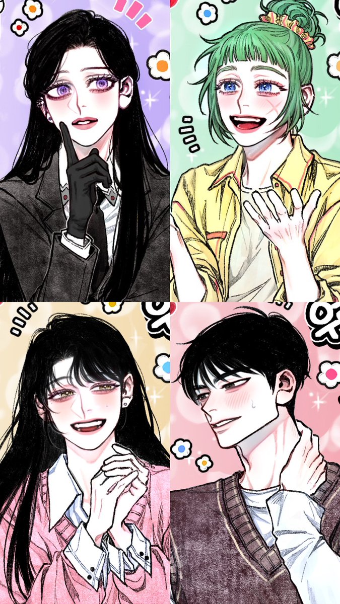 신청 감사합니다! ✨