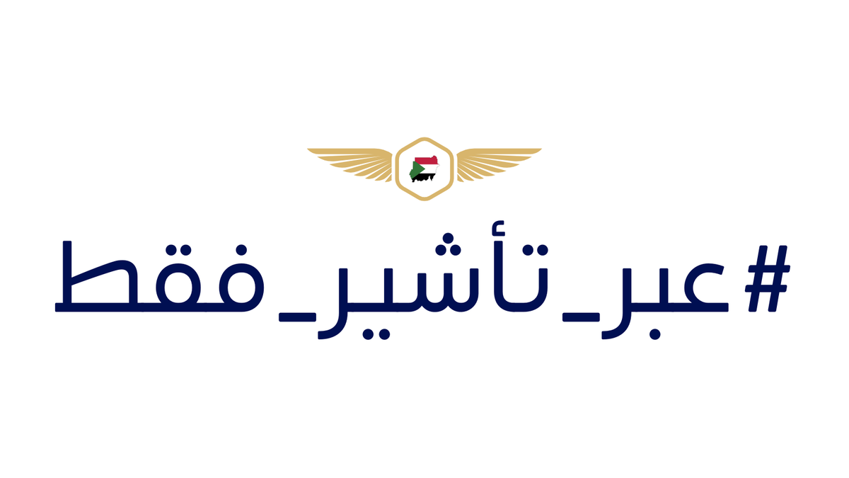 sada_19qf's tweet photo. المواطن العاوز يحافظ على الهاشتاق دة و يحققه يعمل #ريتويت 

#عبر_تأشير_فقط 

حافظ على رغبتك يامواطن https://t.co/aKfWjrWZvc