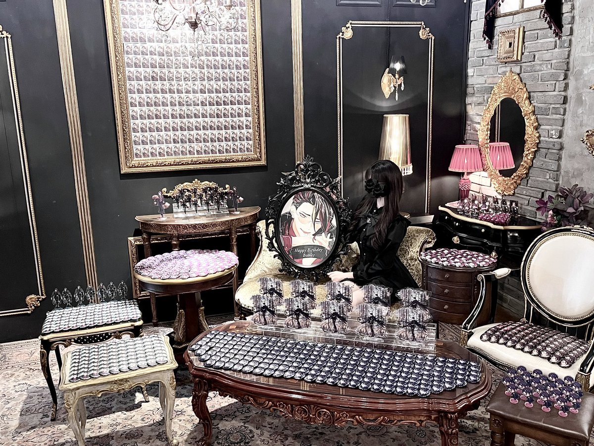 ┊┊┊┊
┊┊┊✦ㅤ 𝐇𝐚𝐩𝐩𝐲 𝐁𝐢𝐫𝐭𝐡𝐝𝐚𝐲𓂃𓈒𓂂𓏸
┊┊⛓️ *ㅤ   ㅤ𝑩𝒂𝒕𝒕𝒍𝒆𝒓 🕯
┊┊
┊✦°ㅤ   #白忠成誕生祭2025
⛓️*ㅤ  ㅤ #白忠成生誕祭2025