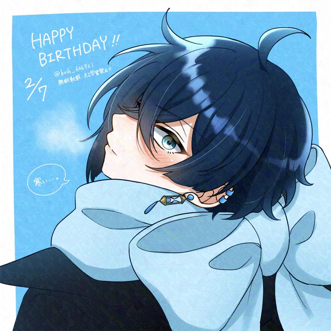 #ヴァニタス誕生祭2025#ヴァニタス生誕祭2025ヴァニタスお誕生日おめでとう!! 