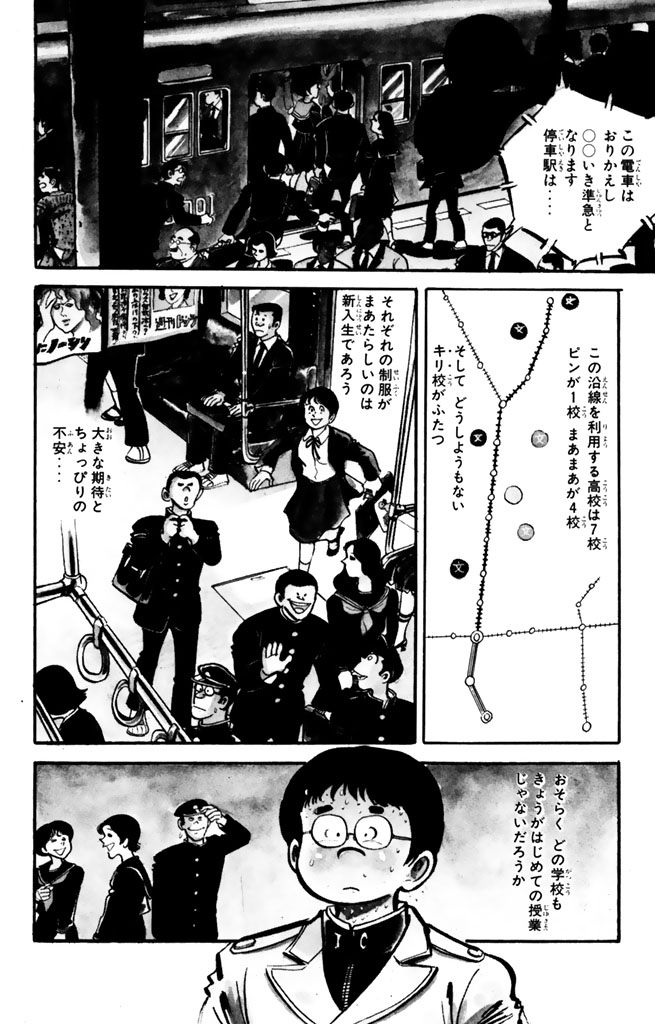グルルル(月刊少年マガジン最長連載作品!(2/10))
#なんと孫六 #月マガ基地 #月刊少年マガジン #漫画が読めるハッシュタグ