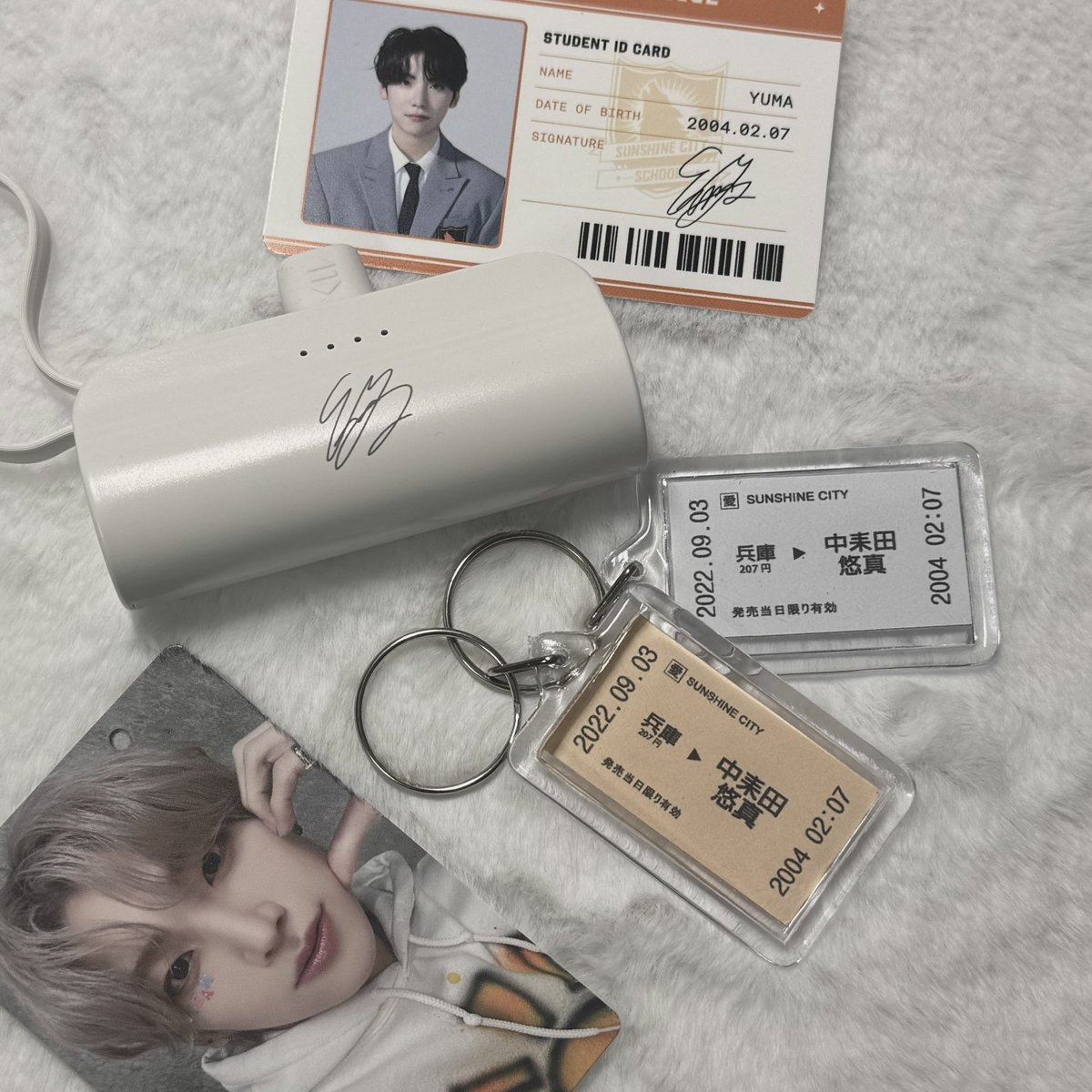 HAPPY YUMA DAY.. ♡

유마 생일을 기념하여
#RT + 팔로우 추첨 두 분께 
유마 싸인 보조배터리, 유마 기차표 키링을 드립니다!

#스물하나_유마와_함께얌
#HAPPY_YUMA_DAY