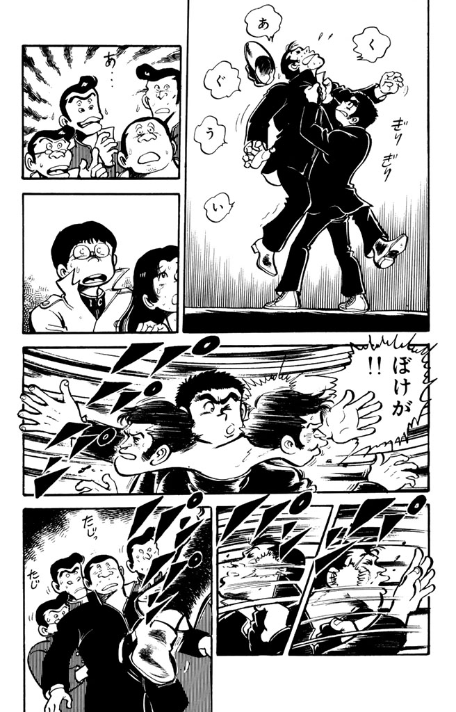 グルルル(月刊少年マガジン最長連載作品!(6/10))
#なんと孫六 #月マガ基地 #月刊少年マガジン #漫画が読めるハッシュタグ