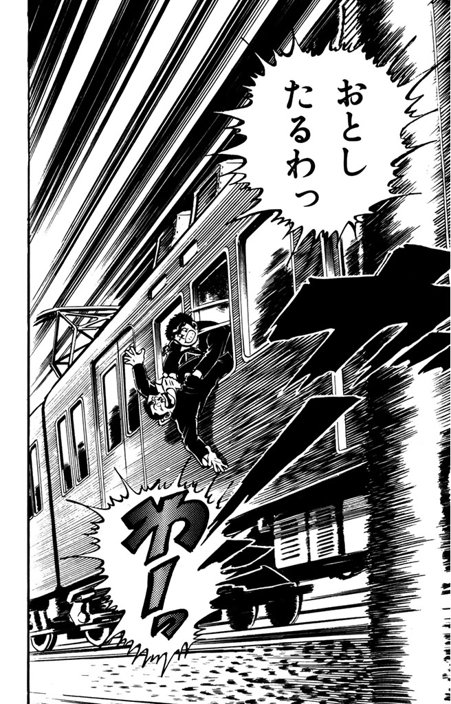 グルルル(月刊少年マガジン最長連載作品!(6/10))
#なんと孫六 #月マガ基地 #月刊少年マガジン #漫画が読めるハッシュタグ
