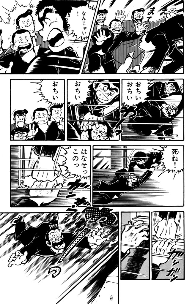 グルルル(月刊少年マガジン最長連載作品!(6/10))
#なんと孫六 #月マガ基地 #月刊少年マガジン #漫画が読めるハッシュタグ
