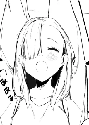漫画後輩ちゃん(試 