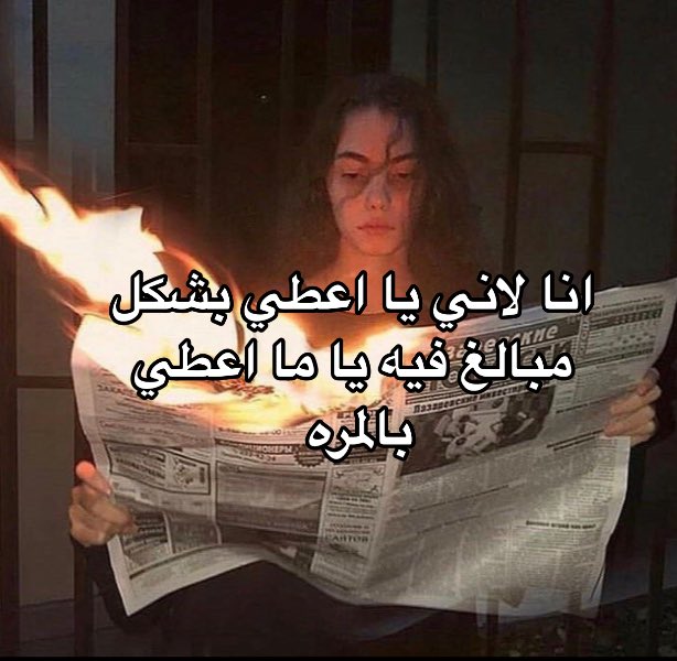 irasi_'s tweet photo. https://t.co/6ouPvcdCKF