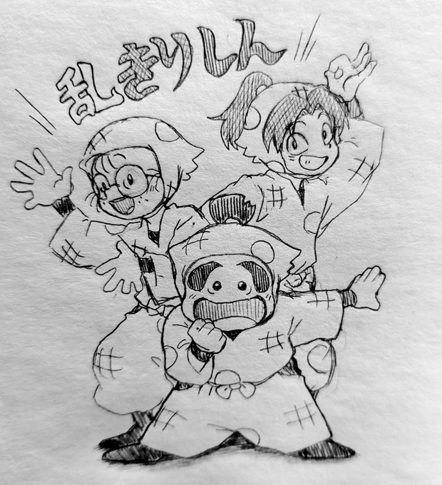 1は の3人が大好きです😊 