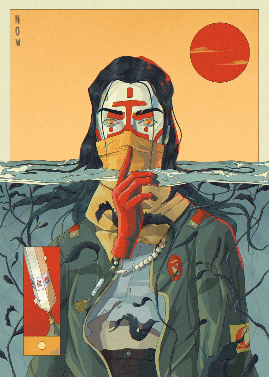 good thursday everyone