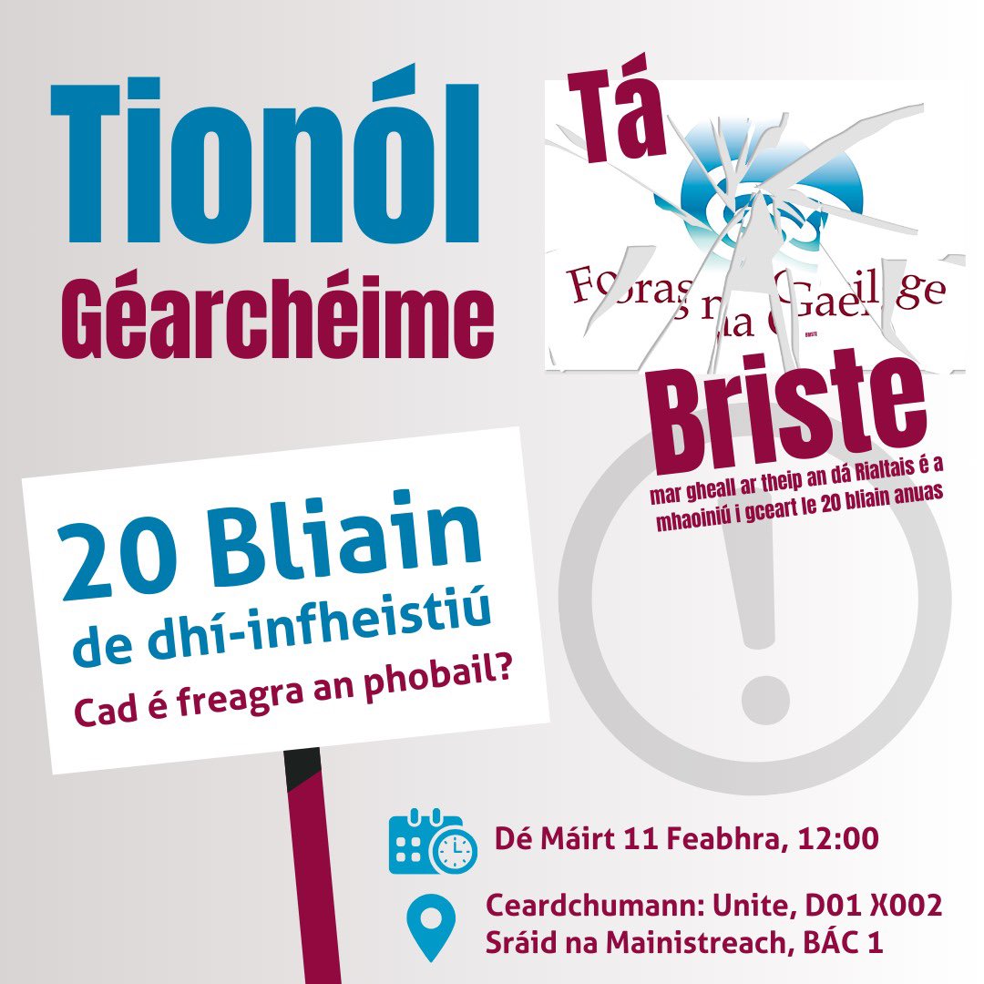 🚨Tá fadhb againn🚨

Tá Foras na Gaeilge briste &amp; an struchtúr maoinithe thuaidh theas le leasú go práinneach. 

🗣️ AN TIONÓL GÉARCHÉIME 🗣️

📅Dé Máirt, 11 Feabhra
⏲️12.00
📍Ceardchumann: Unite, D01 X002, Sráid na Mainistreach, BÁC 1

Bígí ann 👊 Tá do ghuth de dhíth #anois