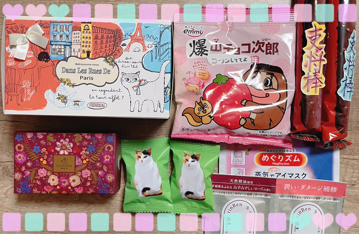 「友人達と口兄スイパラいけて楽しかったし、素敵可愛いお菓子も色々戴けて嬉しかった色」|柚月のイラスト