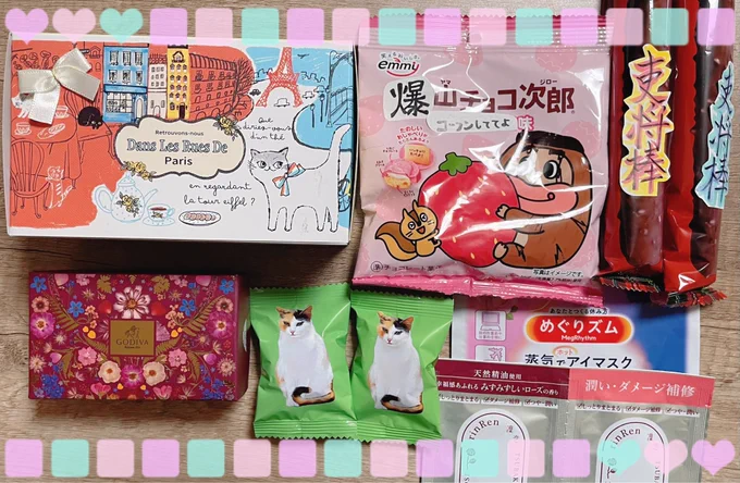 友人達と口兄スイパラいけて楽しかったし、素敵可愛いお菓子も色々戴けて嬉しかった色々話せて時間あっという間だったわ 