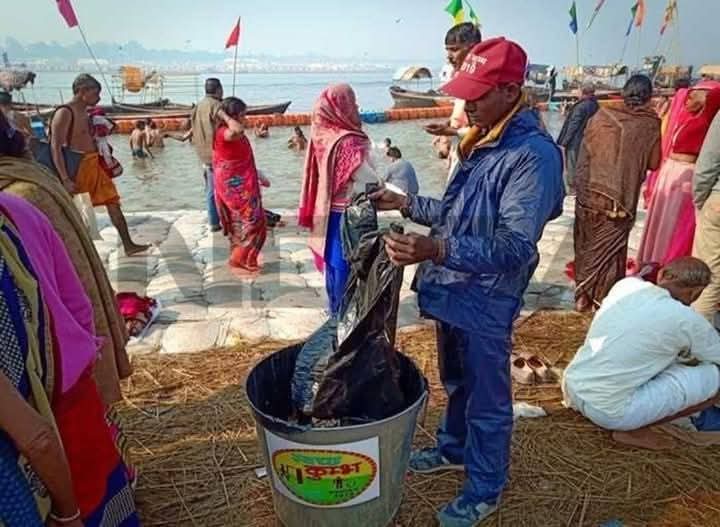 MunishK73579444's tweet image. #NatureBasedSolutions  #महाकुंभ_2025_प्रयागराज #StopSingleUsePlastic  #PlasticFreeKumbh 
#MahaKumbh2025 #MissionLife  #MahaKumbh  #IncredibleIndia #NamamiGange #ClimateSolutions