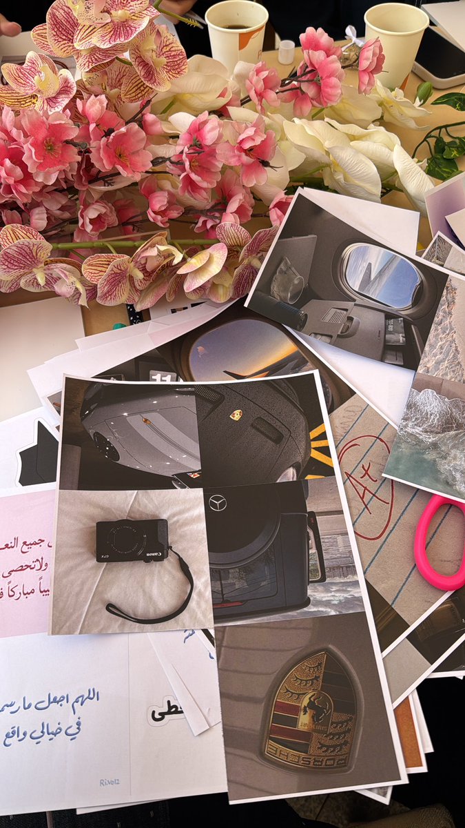 نجود tweet media