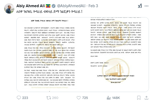 IrobAnina's tweet photo. After >2 years since the signing of #CoHA in Pretoria, between the #TPLF & the Fed govt of #Ethiopia, the implementation of the agreement has largely failed or stalled because the Fed govt hasn't been willing to remove the non-ENDF forces from the violently occupied areas of Tigray, restore the constitutional territories of the Tigray National State within the Ethiopian Federation, and return >1million IDPs & refugees to their homes which are among the fundamental provisions of the Pretoria agreement and the executive declarations of its implementation in Nairobi, following the CoHA. 

Now the Prime Mister of Ethiopia, @PMEthiopia, is threatening the #Tigray region with another round of genocidal war, embedded in the letter below, instead of carrying out the obligations of the Fed govt under Pretoria agreement. We condemn this threat of war and escalation of tensions by the Prime Minister of Ethiopia. 

Internal disagreements in Tigray can be & must be solved locally and peacefully within Tigray, without inviting/allowing the Fed govt to intervene in Tigray affairs outside the terms of the Pretoria agreement which would worsen the internal disagreements & increase tensions. 

Therefore, we call on the Fed govt of Ethiopia to adhere to Pretoria agreement and implement the agreement in full & immediately rather than threatening Tigray with another round of war. There is no question about #Tigray's commitment for the implementation of the agreement. 

Finally, we call on the African Panel of Mediators @_AfricanUnion  & international observers of the Pretoria agreement to engage the signatory parties to the agreement immediately to re-start and expedite the implementation of CoHA & conduct the political dialogue to reach at a comprehensive peace agreement, paving the way for sustainable peace & the restoration/constitutional integration of Tigray with the Ethiopian Federation. 

@StateDept @CanadaFP @FCDOtravelGovUK @eu_eeas @4thPresidentKE @AbiyAhmedAli @reda_getachew