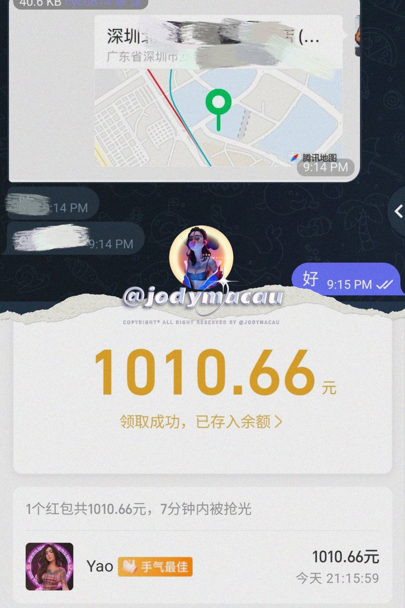 媒体预览