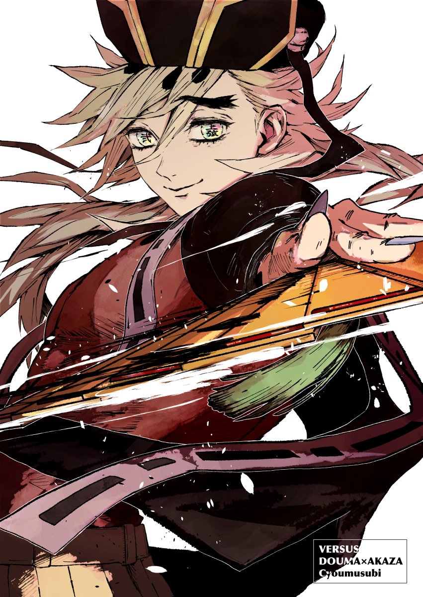 fuwattositatori's tweet image. 02.09 VR 東1 キ25b
新刊サンプル(1/3)
「VERSUS」
A5/本文52P/¥1000(会場価格)
※通販ツリーにて