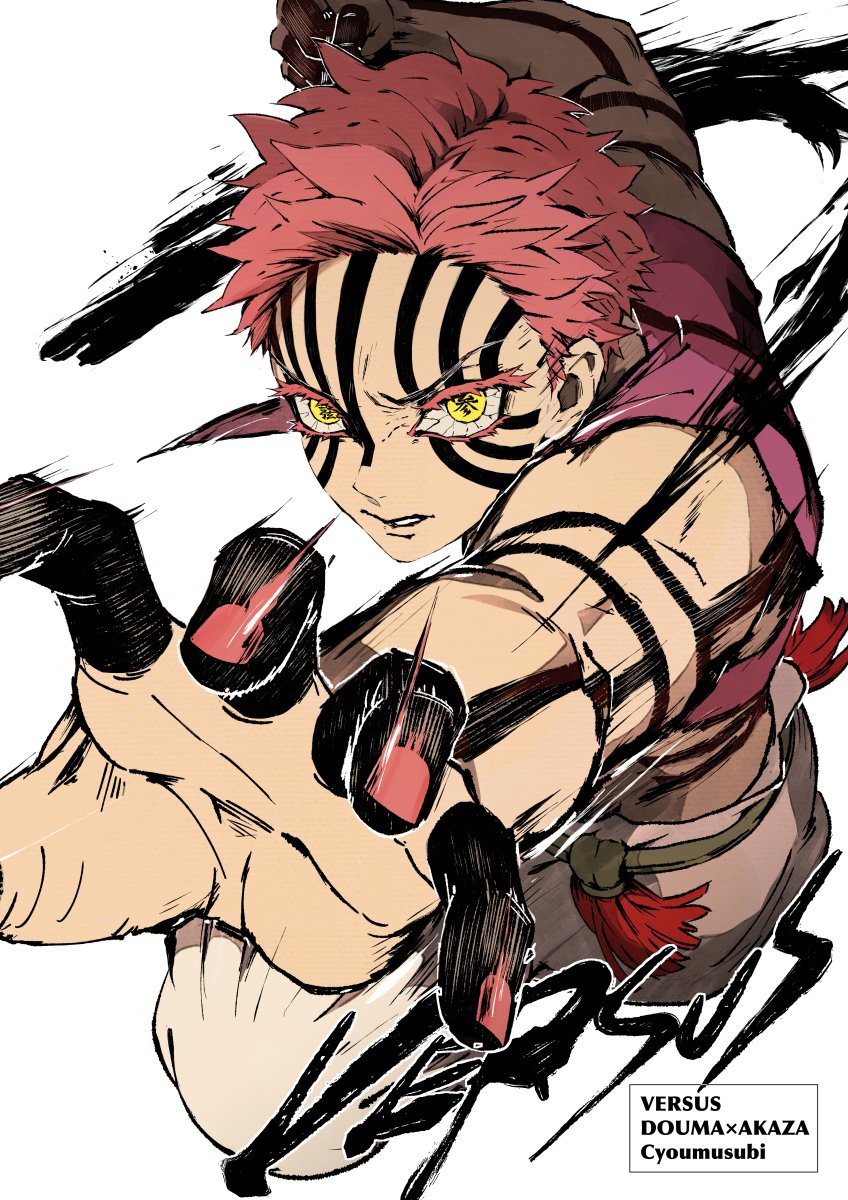 fuwattositatori's tweet image. 02.09 VR 東1 キ25b
新刊サンプル(1/3)
「VERSUS」
A5/本文52P/¥1000(会場価格)
※通販ツリーにて