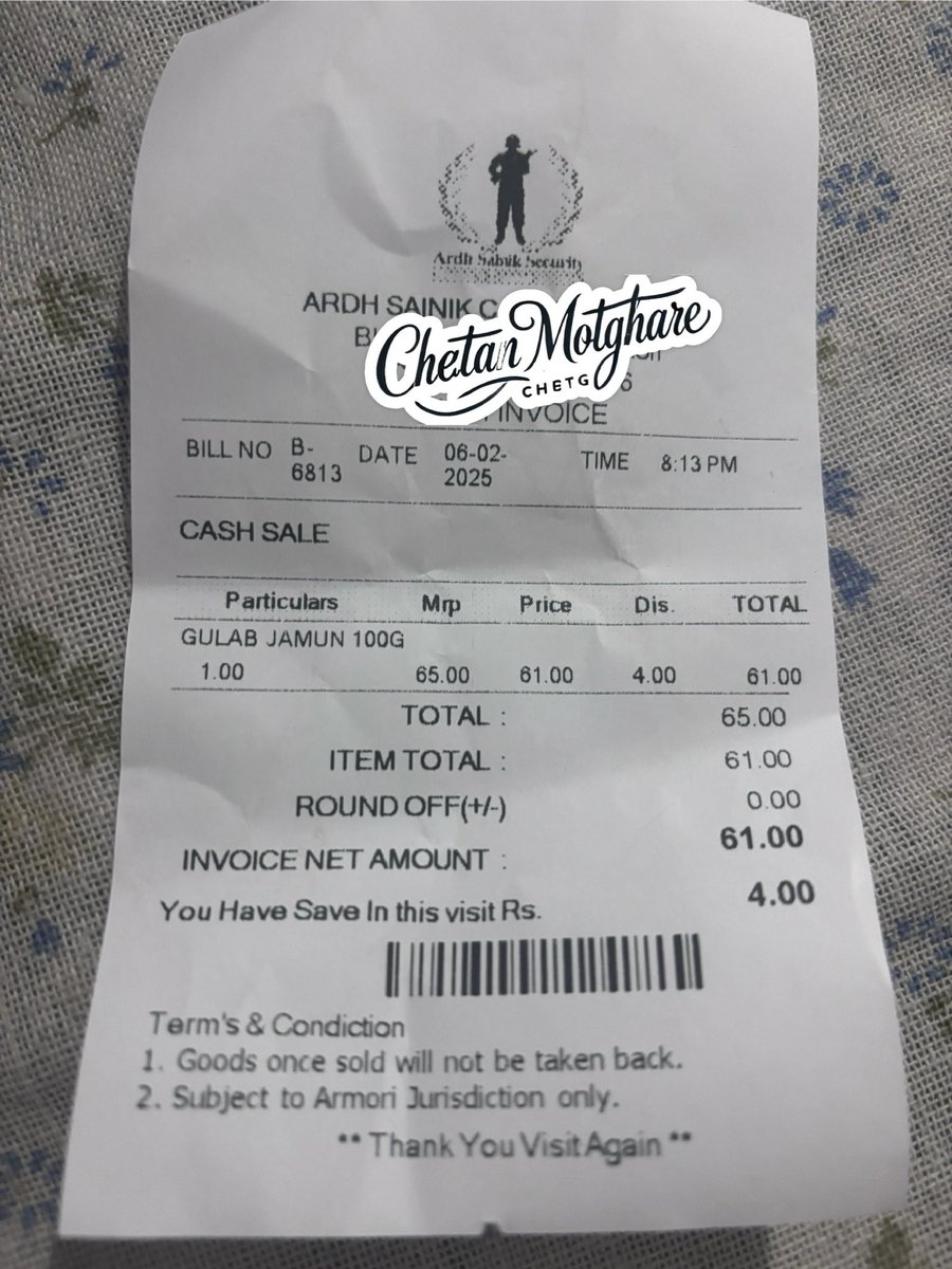 chintu_moto's tweet image. @Gitsfood Purchased a 100g pack of Gits Gulab Jamun from a local shop. The front says Special Offer: ₹20 off on MRP, and the back shows an MRP of ₹65. But the shopkeeper refused the discount and charged ₹61. @GitsFood, is this offer valid? #ConsumerRights #PricingIssue