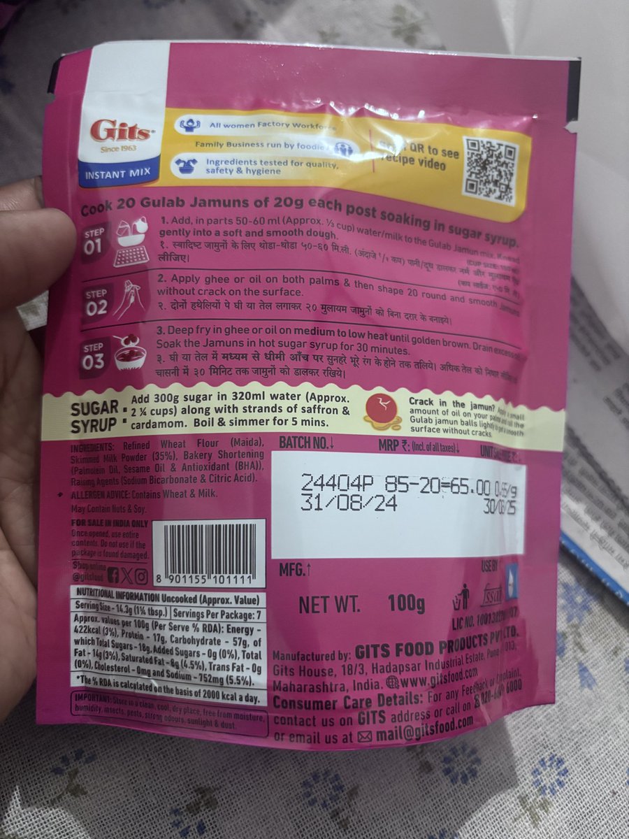 chintu_moto's tweet image. @Gitsfood Purchased a 100g pack of Gits Gulab Jamun from a local shop. The front says Special Offer: ₹20 off on MRP, and the back shows an MRP of ₹65. But the shopkeeper refused the discount and charged ₹61. @GitsFood, is this offer valid? #ConsumerRights #PricingIssue