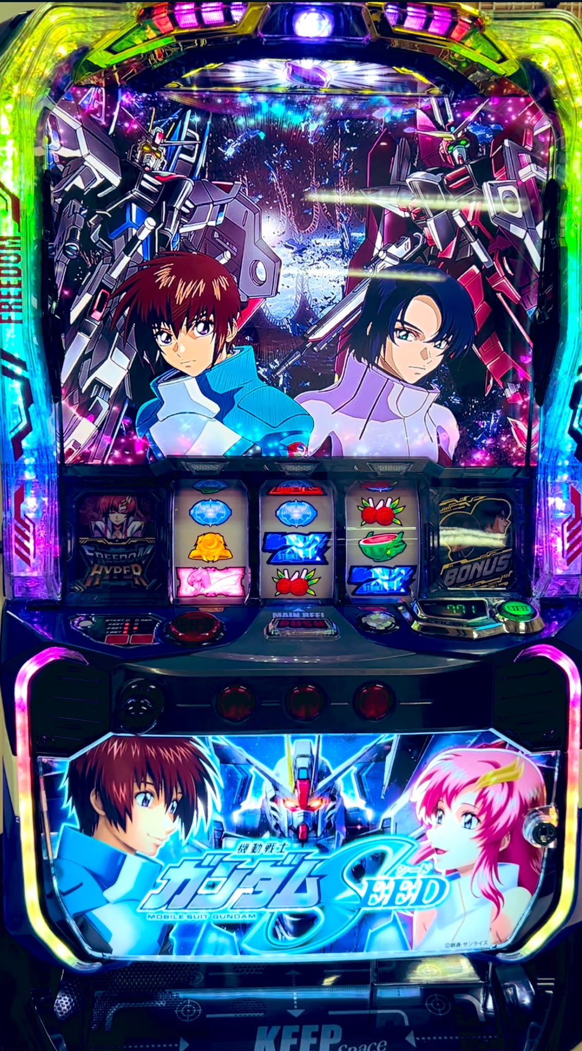 スマスロ　ガンダムSEED スマスロ ガンダムSEED