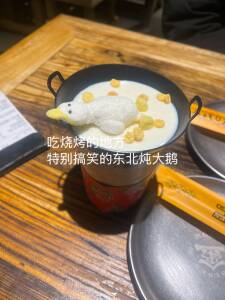 黄推福利内容 - 优崽(国庆活动中!)的精彩图片 福利姬优崽(国庆活动中!)分享的黄推图片4 - 网红私拍内容