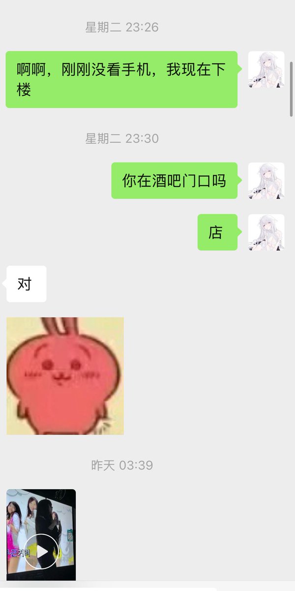 媒体预览
