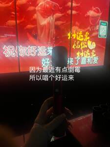 黄推福利内容 - 优崽(国庆活动中!)的精彩图片 福利姬优崽(国庆活动中!)分享的黄推图片3 - 网红私拍内容