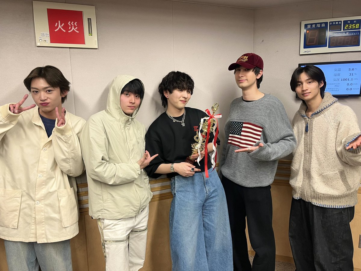 公式】M!LK 吉田仁人のレコメン！ on X