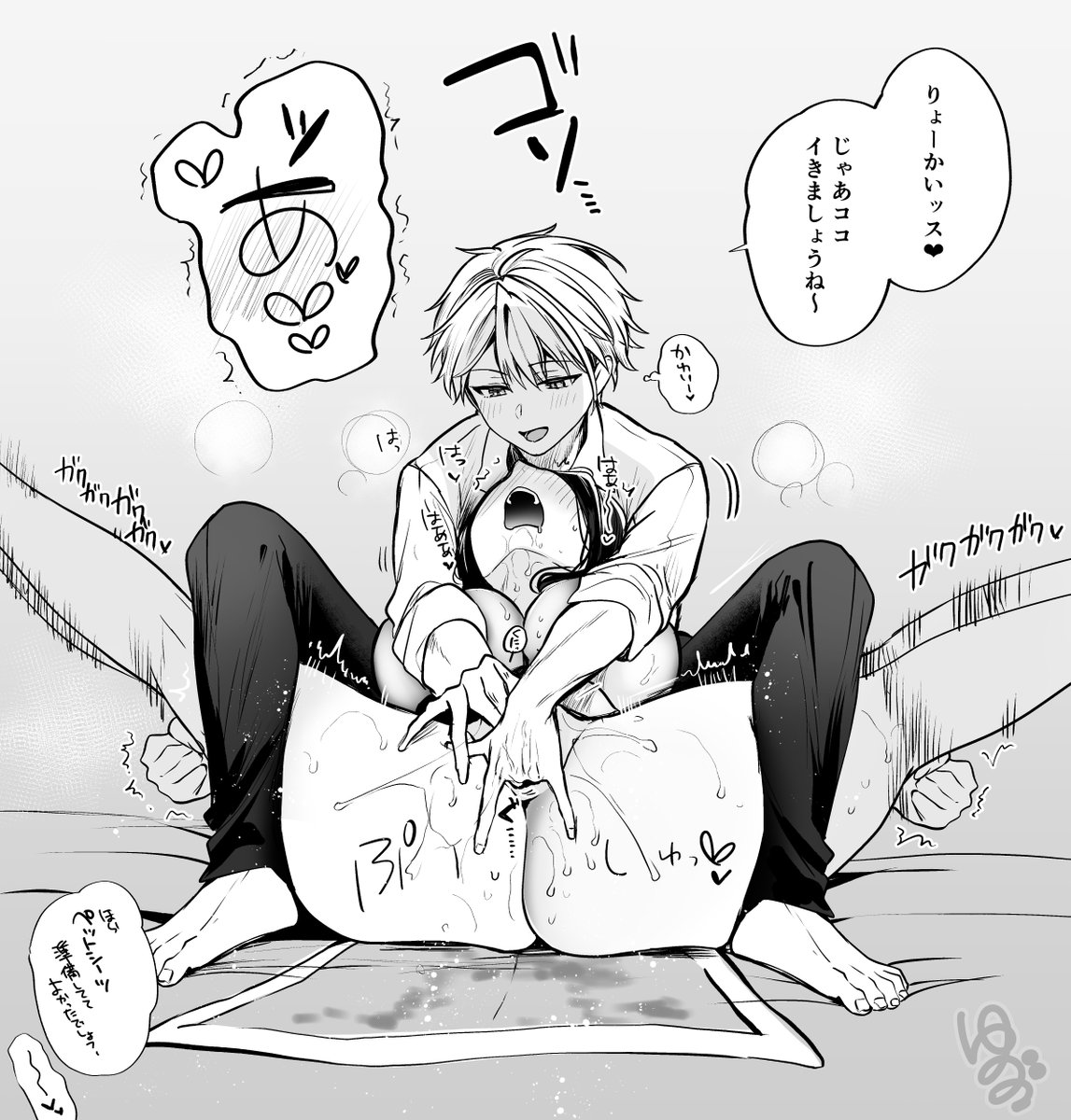 ペットシーツの使い道 