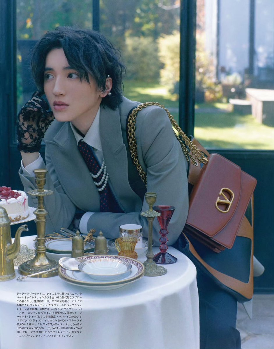 seony_sunny's tweet photo. MEN’S NON-NO 2025年3月号

#道枝駿佑 https://t.co/AAslQQi63x