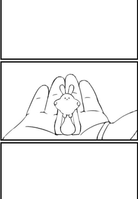 もっと小さかったや
こっちが正解👍 