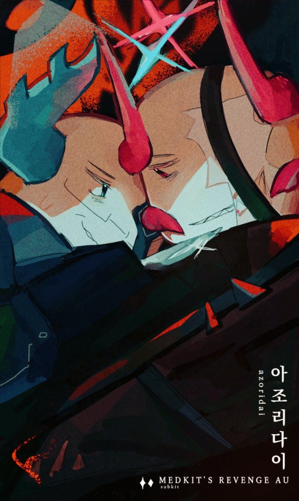 Azoridai's tweet image. 【 Click for better ratio frame 】
서브킷 
#Subkit #phighting #phightingart