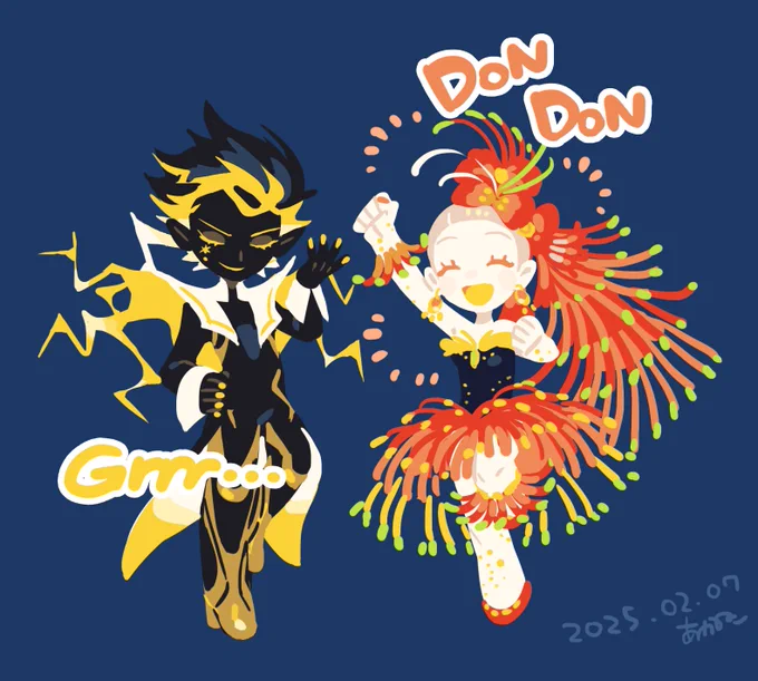 どんどんごろごろ!