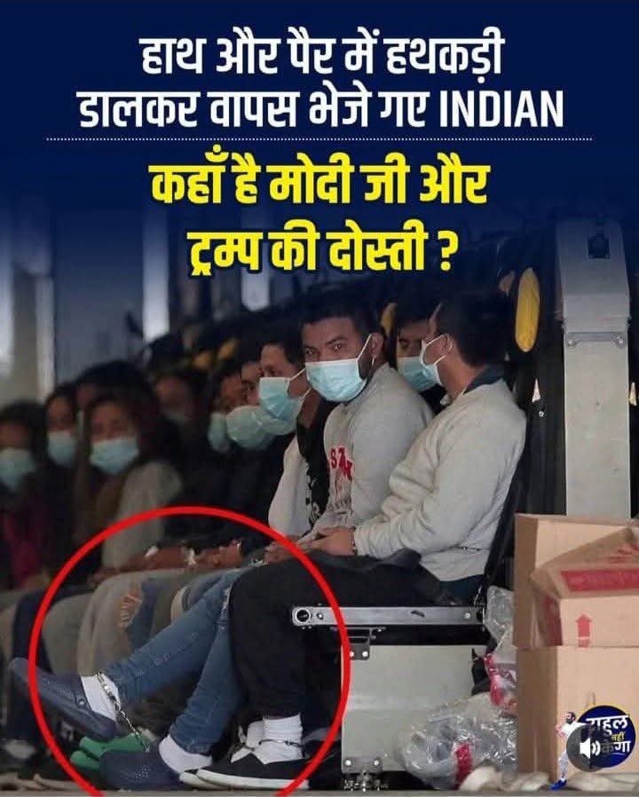 Airaj😎Patel tweet media