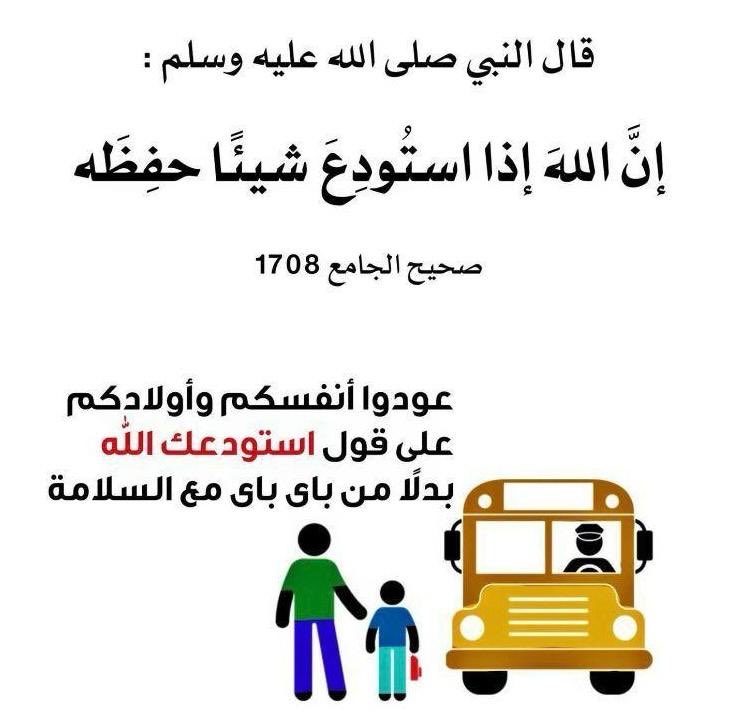 كحيلان (@lhp22222) on Twitter photo 