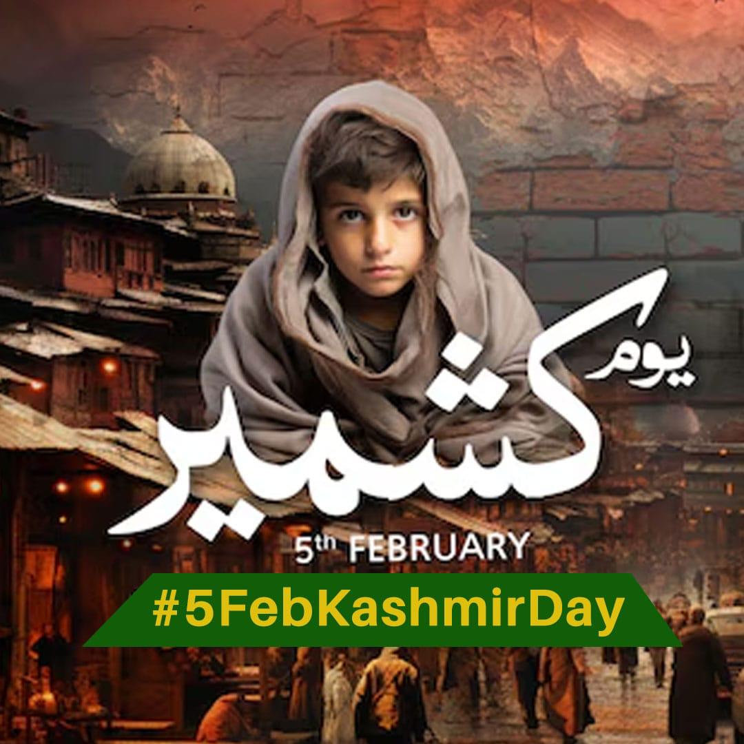 NoorSheikh210's tweet photo. #5FebKashmirDay https://t.co/bdGOnZQbFV