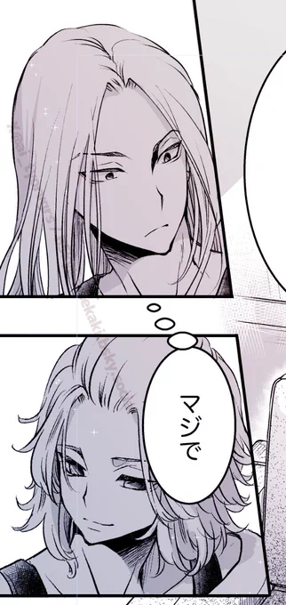 wip🙌🏻

マの言動に何かを思うド なシチュエーションが好きすぎてこのコマ割りこれまでもいっぱい描いてる気がします

(多分これからも描く 