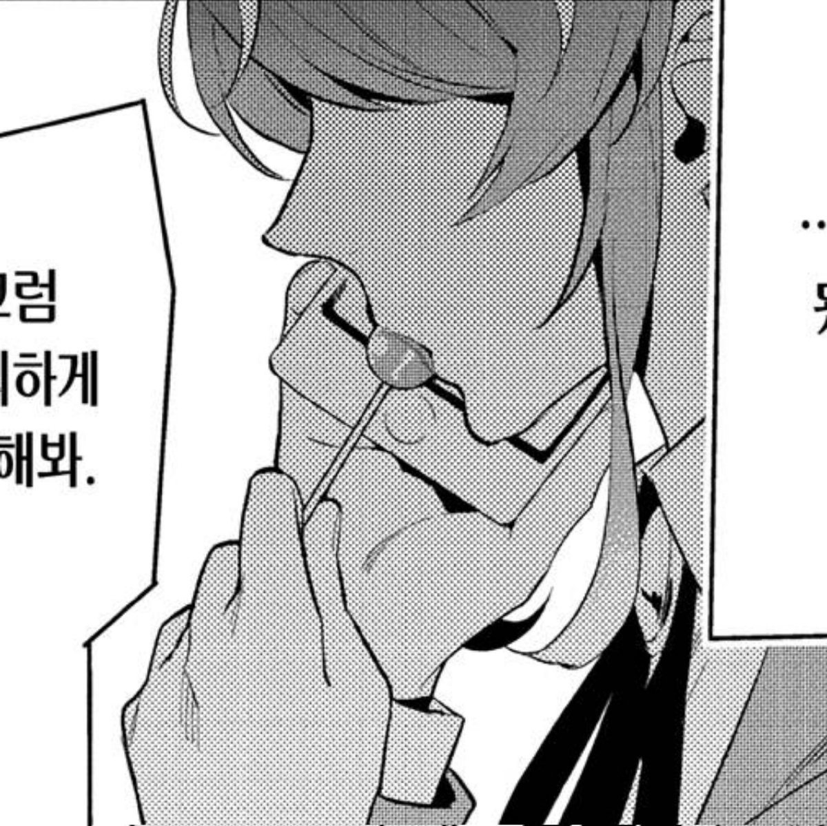 a1501020's tweet photo. 너무..... 뭔가........
뭔가임............,,,,,, https://t.co/r4G5FKU4Jf