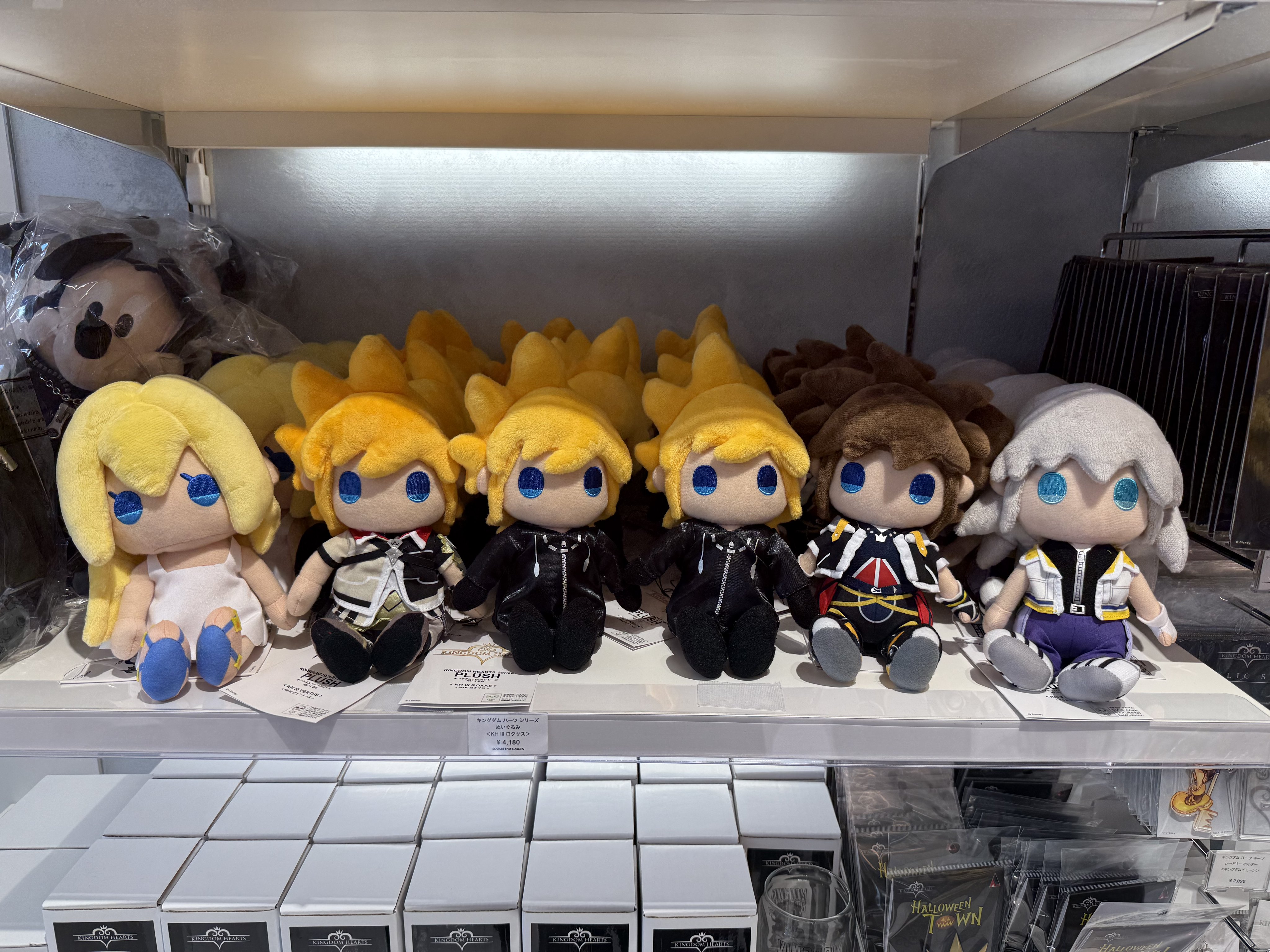 KINGDOM HEARTS (@KINGDOMHEARTS) / X KINGDOM HEARTS (@KINGDOMHEARTS) / X