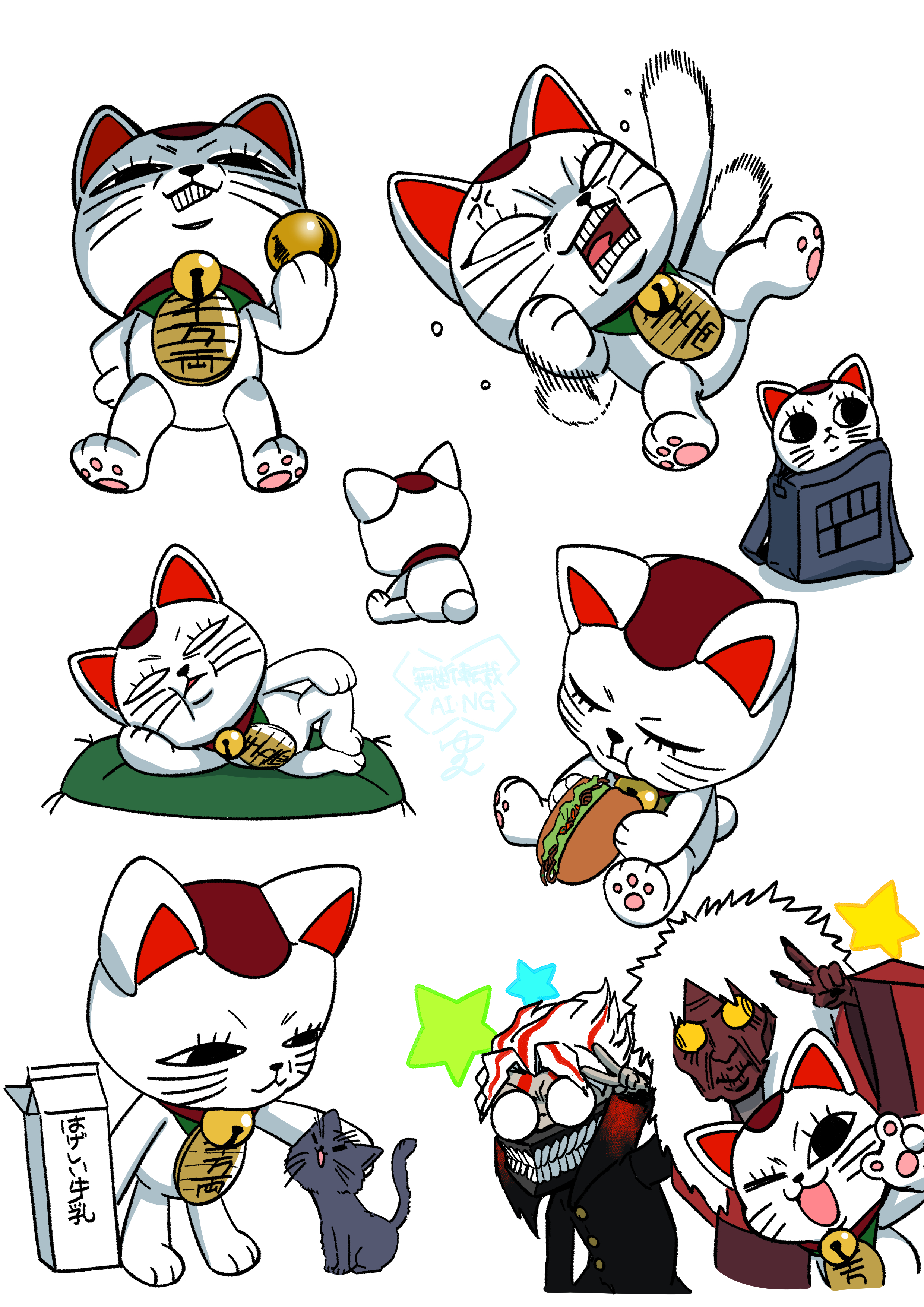 AZMAX ゆーり on X: 
